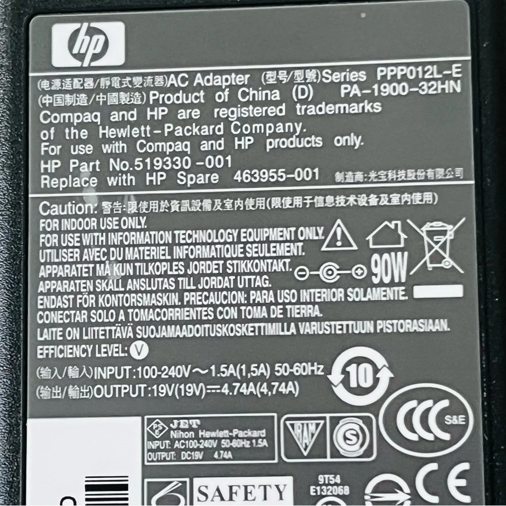 HP AC Adapter Power Cord